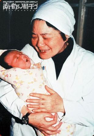 墨序生殖医学中心